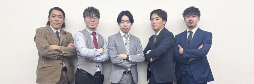 株式会社GRACIA Partners 採用情報 社員集合写真